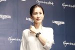 前田敦子の写真
