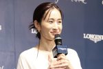 前田敦子の写真