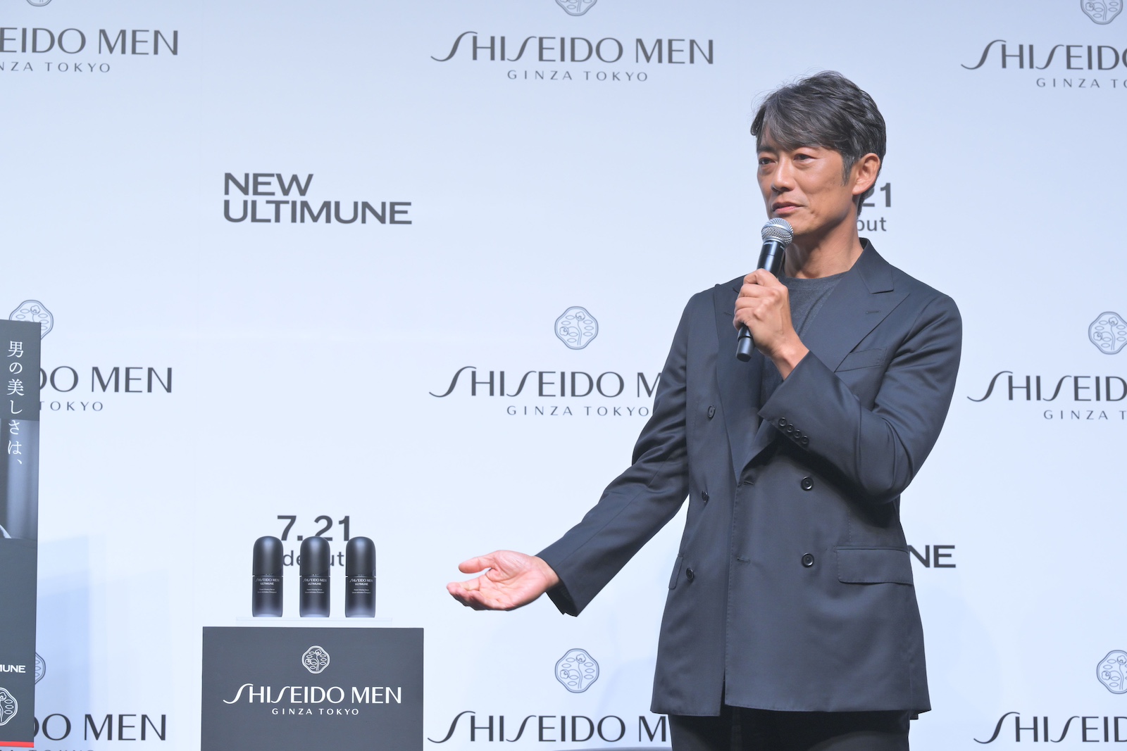 反町隆史