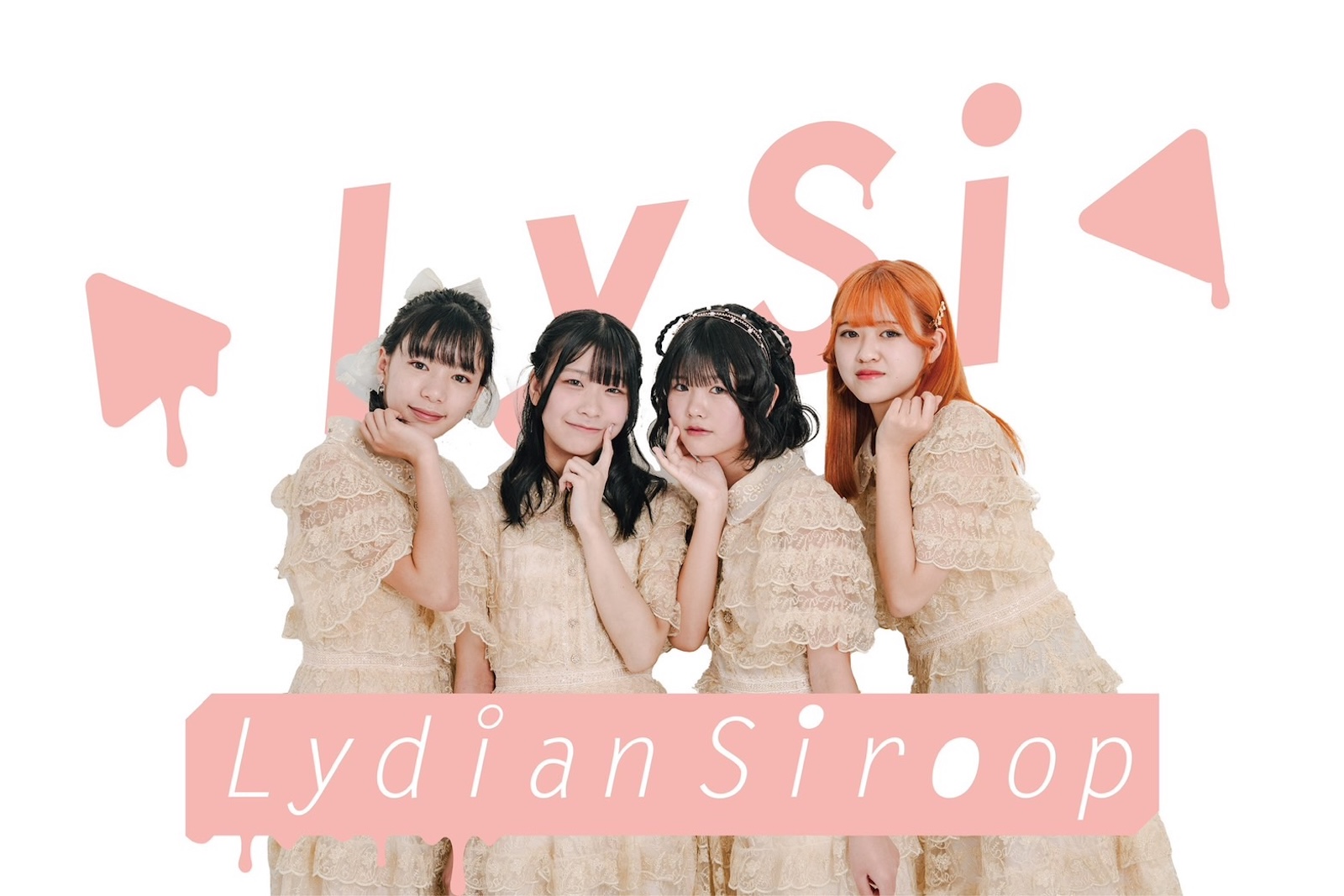 Lydian Siroopの写真