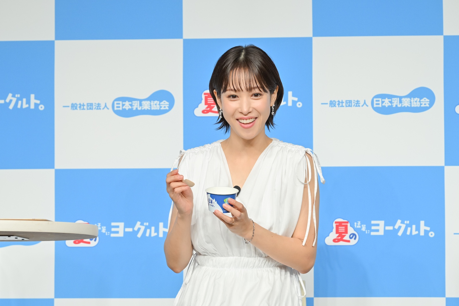 鷲見玲奈の写真