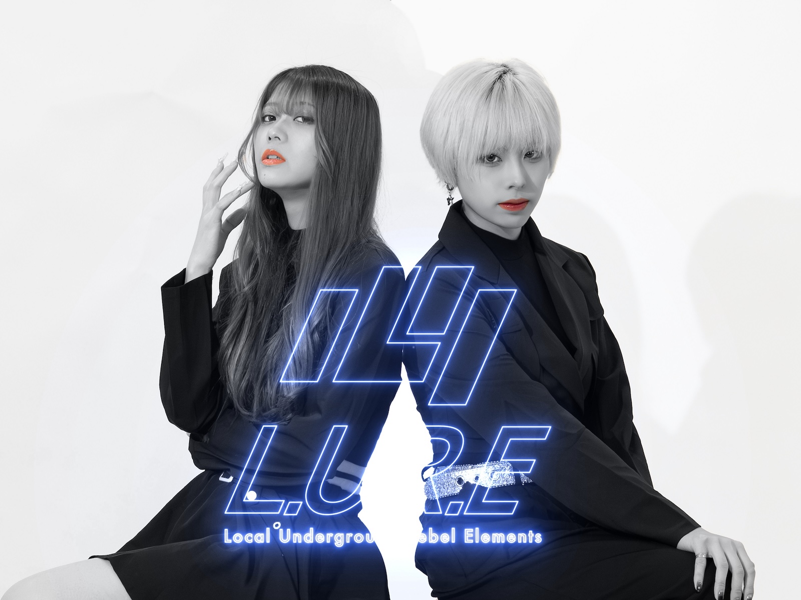 L.U.R.Eの写真