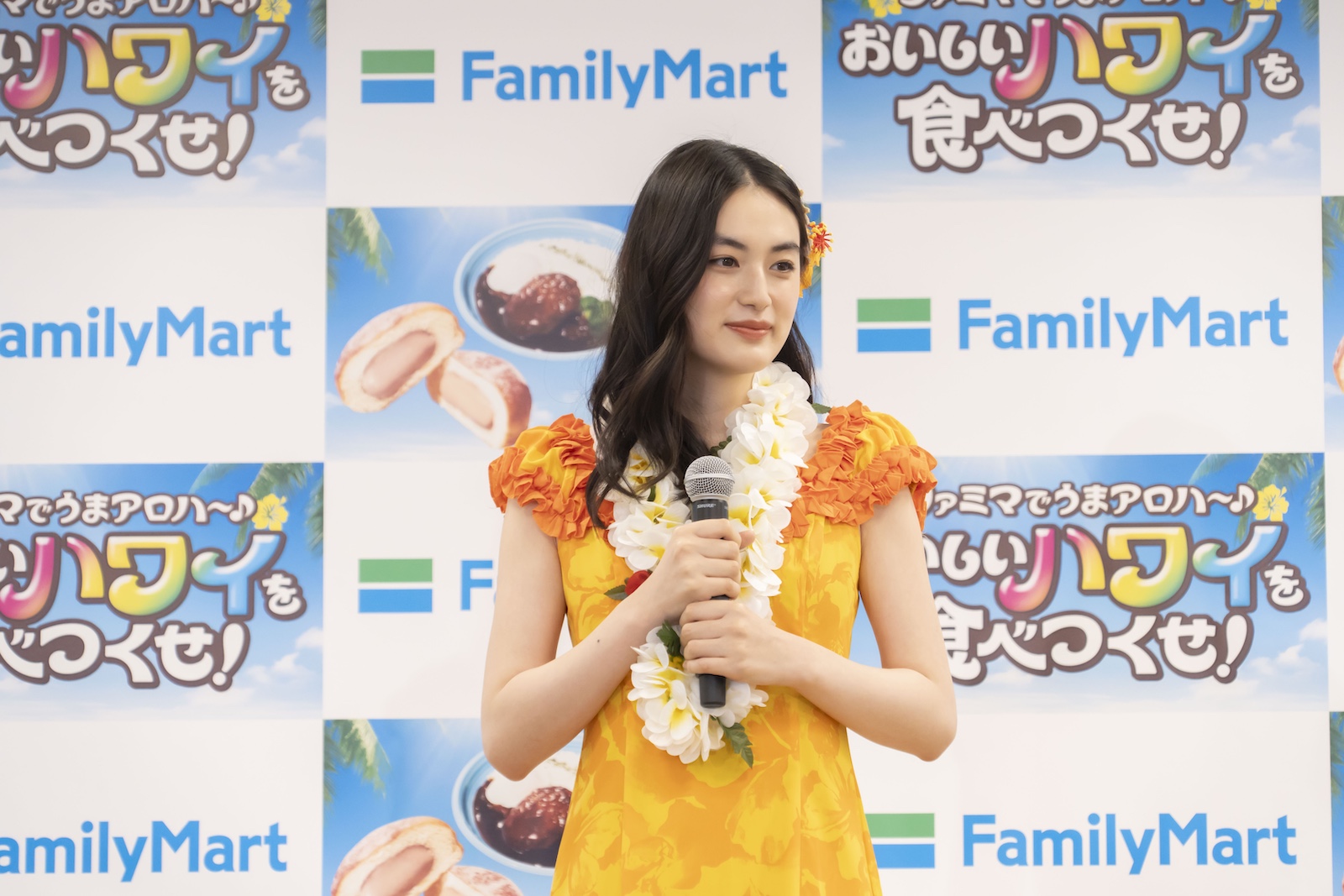 八木莉可子の写真