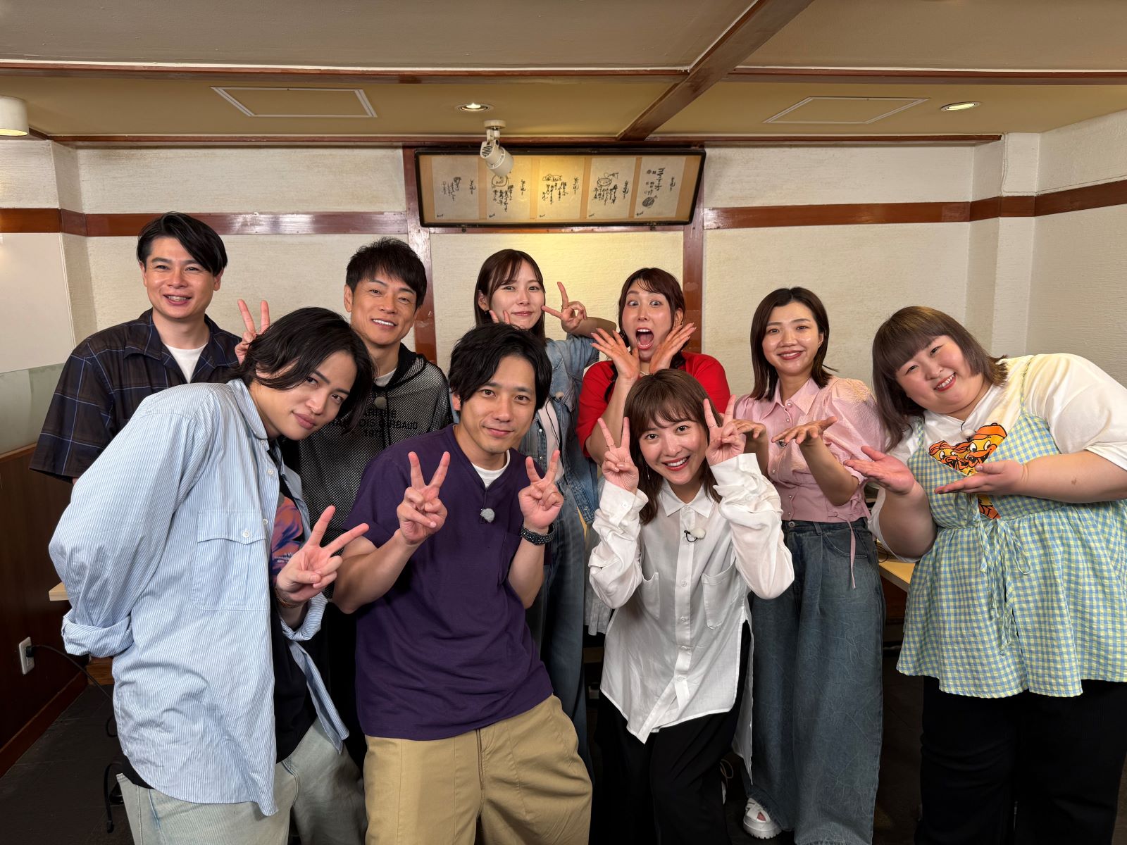 『ニノさんとあそぼ』吉高由里子