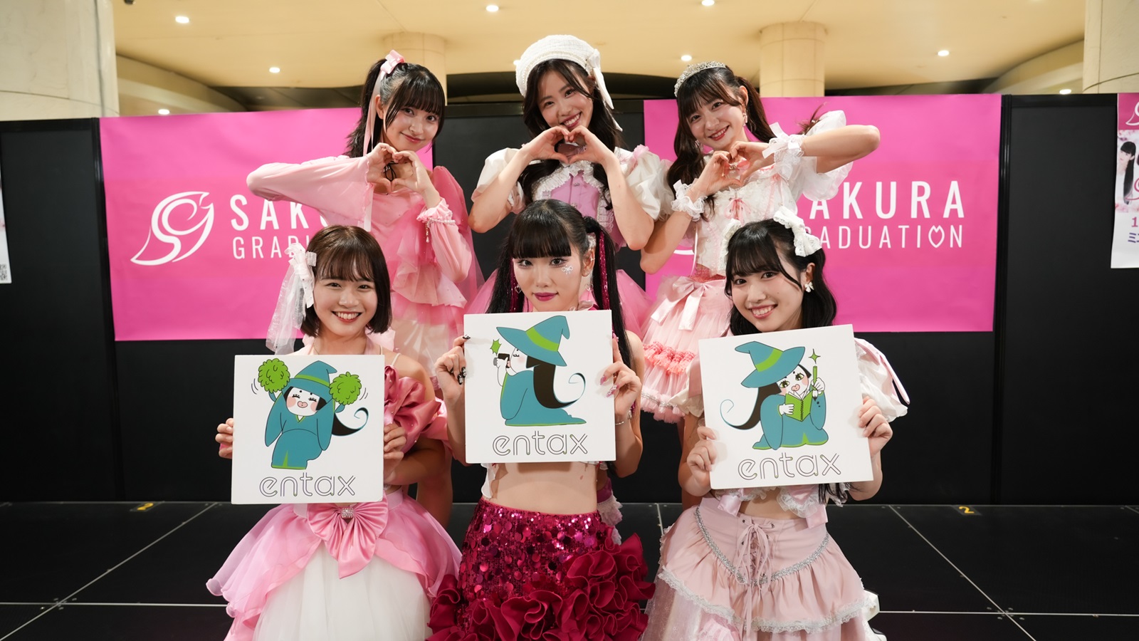 SAKURA GRADUATIONの写真
