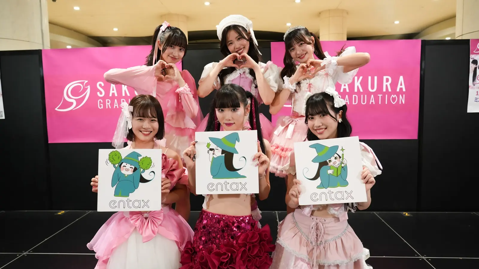 アートの甲子園”『LIMITS』にゲスト出演の『SAKURA GRADUATION』に独占