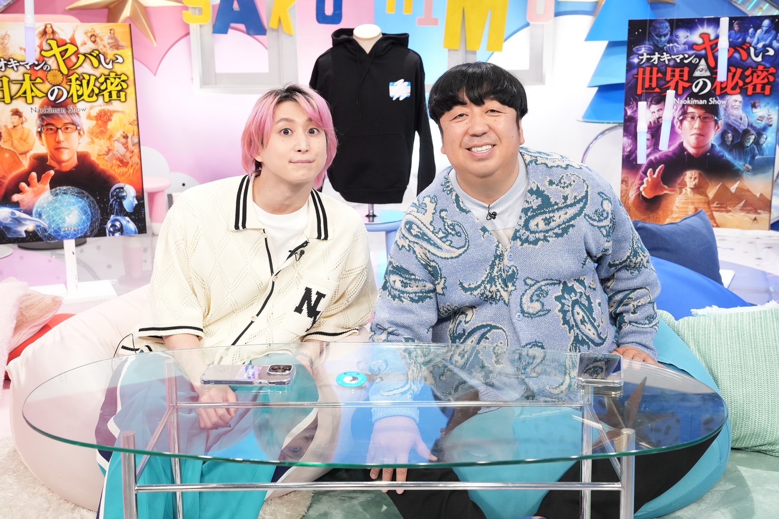 Snow Man・佐久間大介、バナナマン・日村勇紀の写真