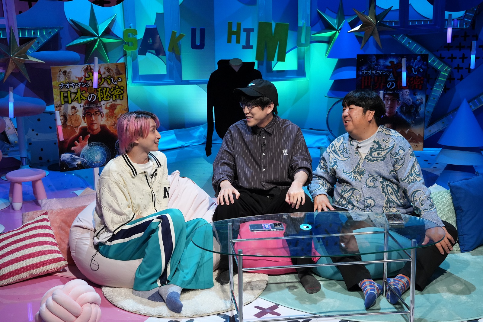 Snow Man・佐久間大介、都市伝説系YouTuber“Naokiman”、バナナマン・日村勇紀の写真