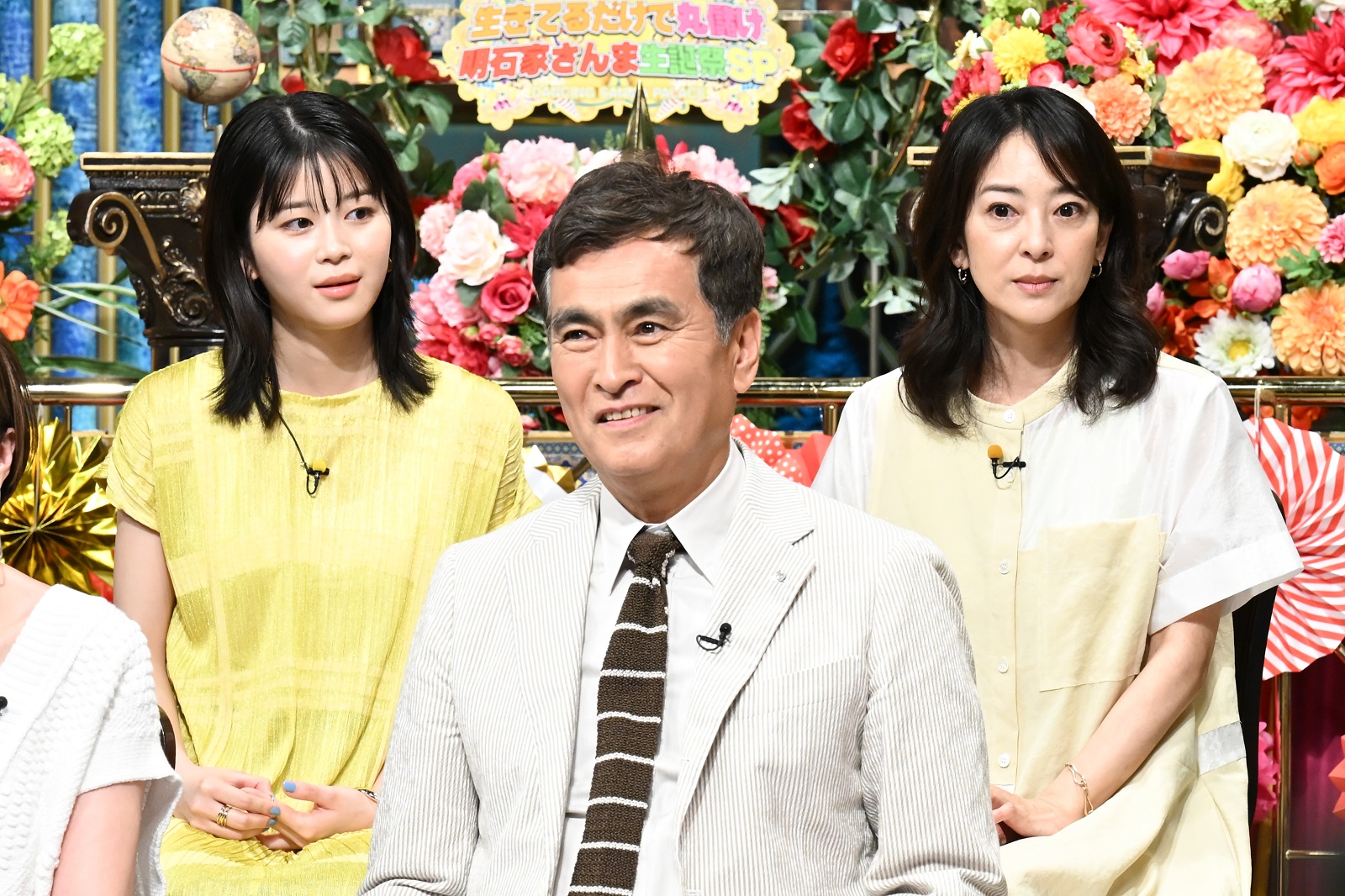 横田真子らの写真