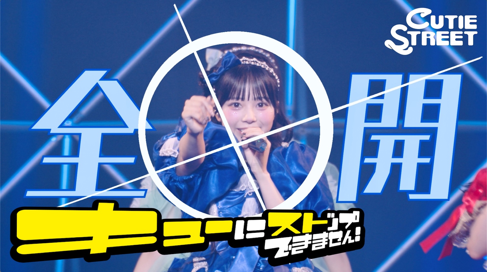 増田彩乃の写真