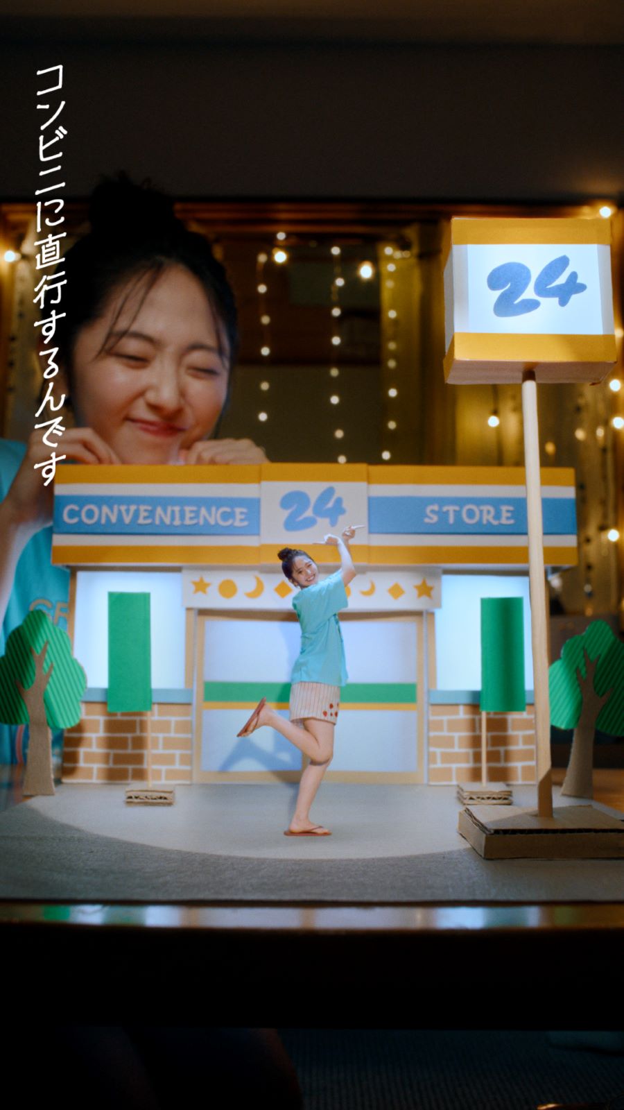 鈴木愛理の写真