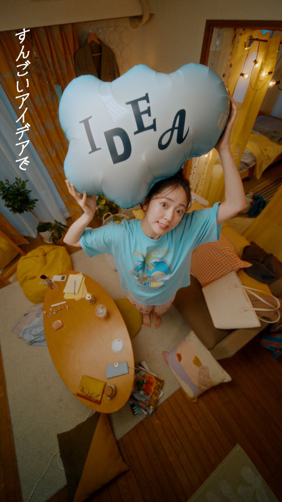 鈴木愛理の写真