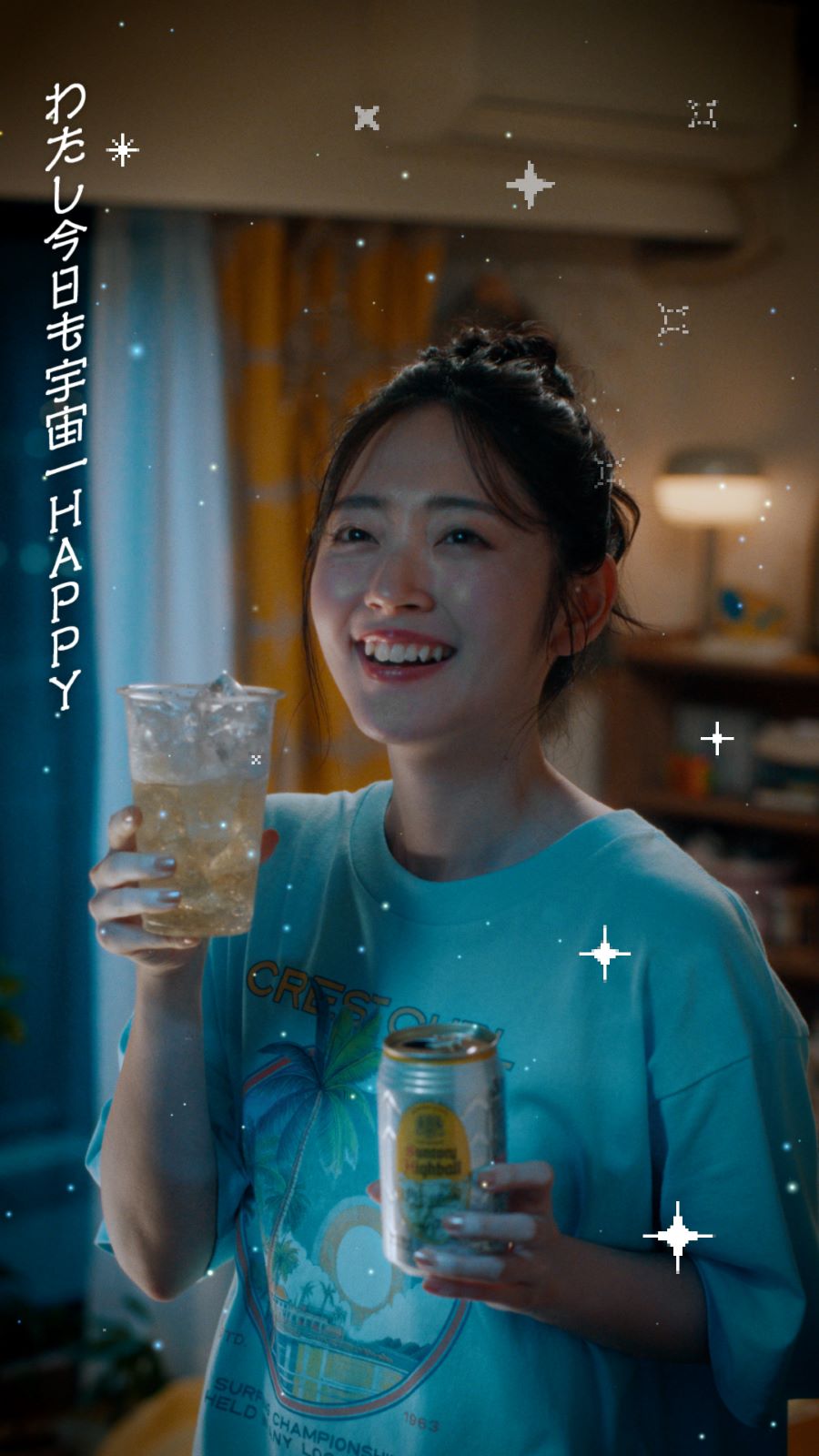 鈴木愛理の写真