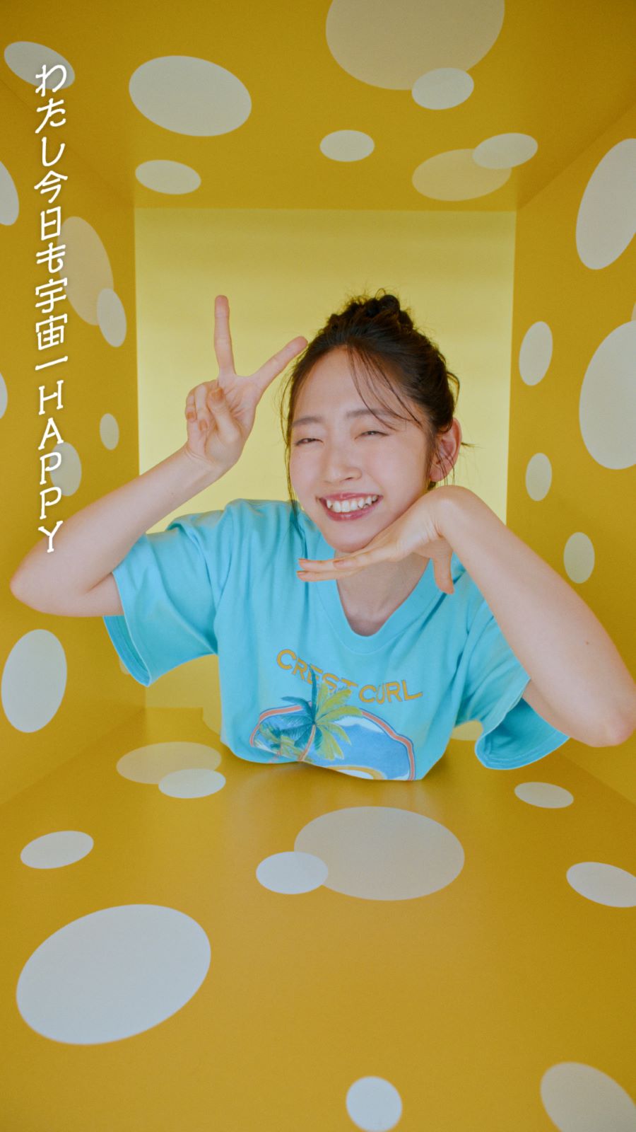 鈴木愛理の写真