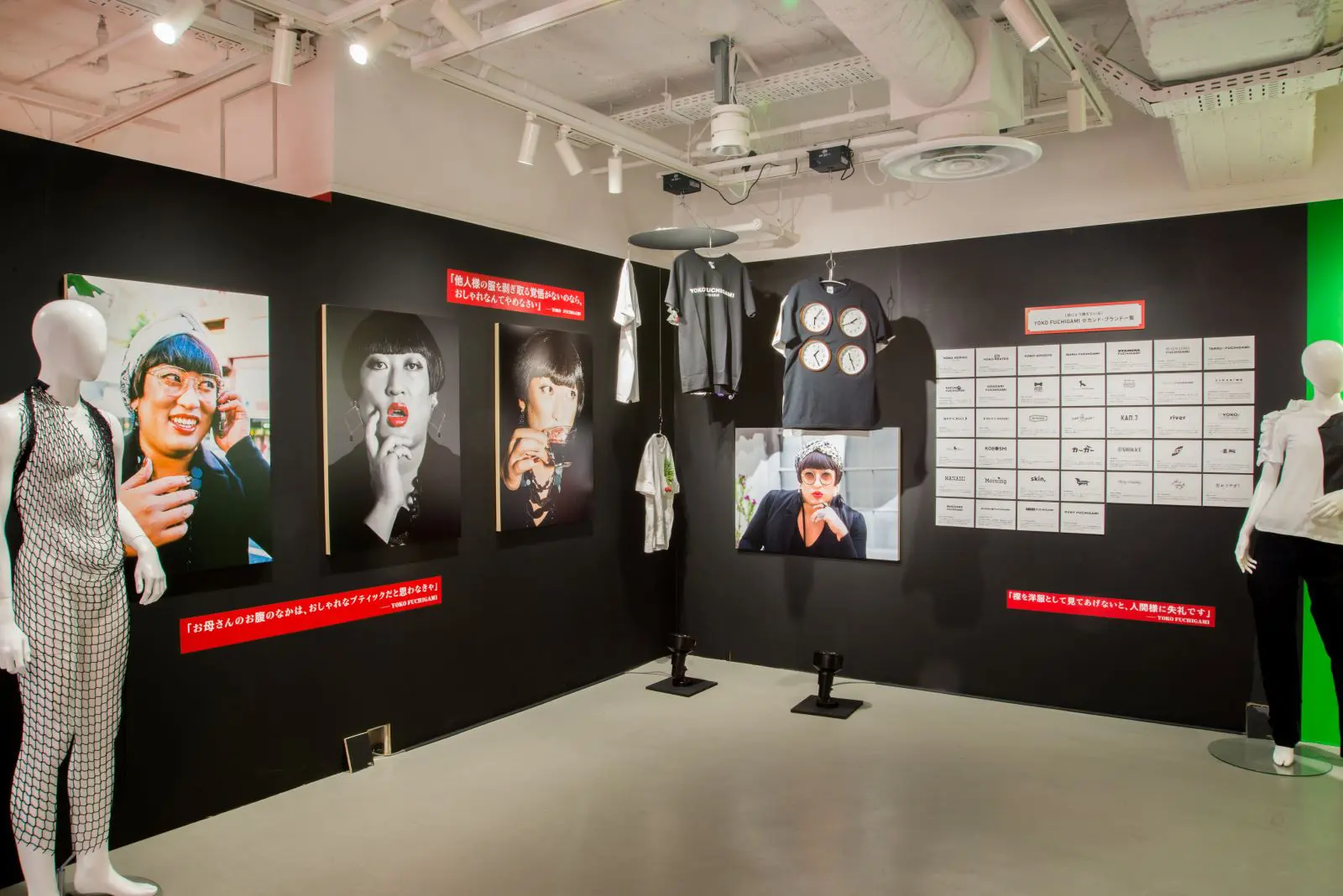 あの伝説の展覧会が7年ぶりに帰ってくる！『10周年 クリエイターズ