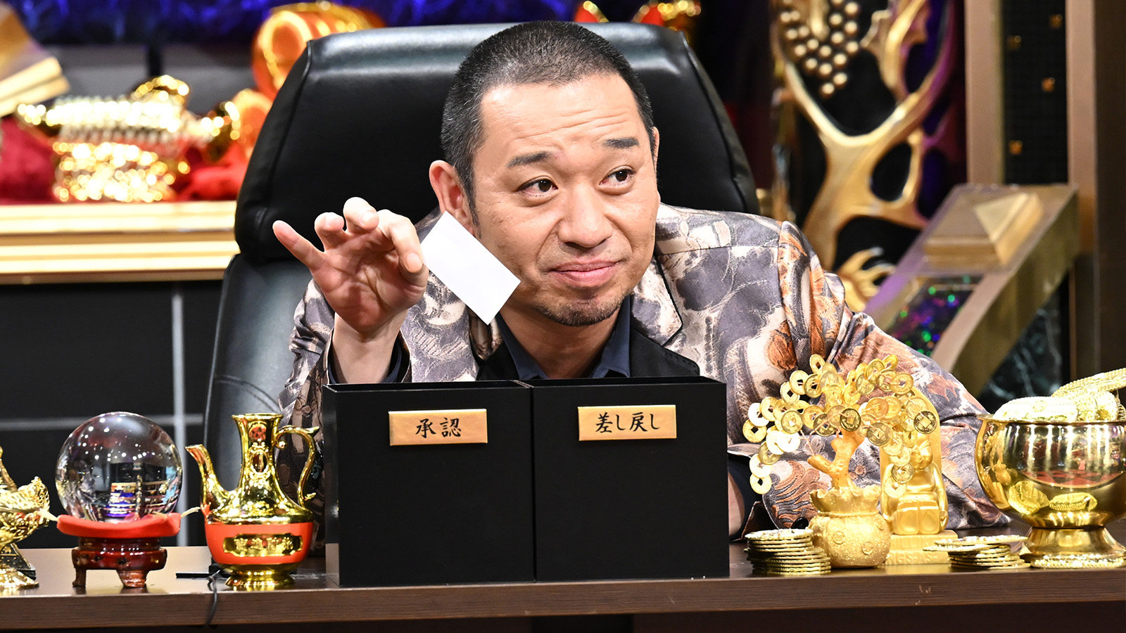 千鳥・大悟の写真