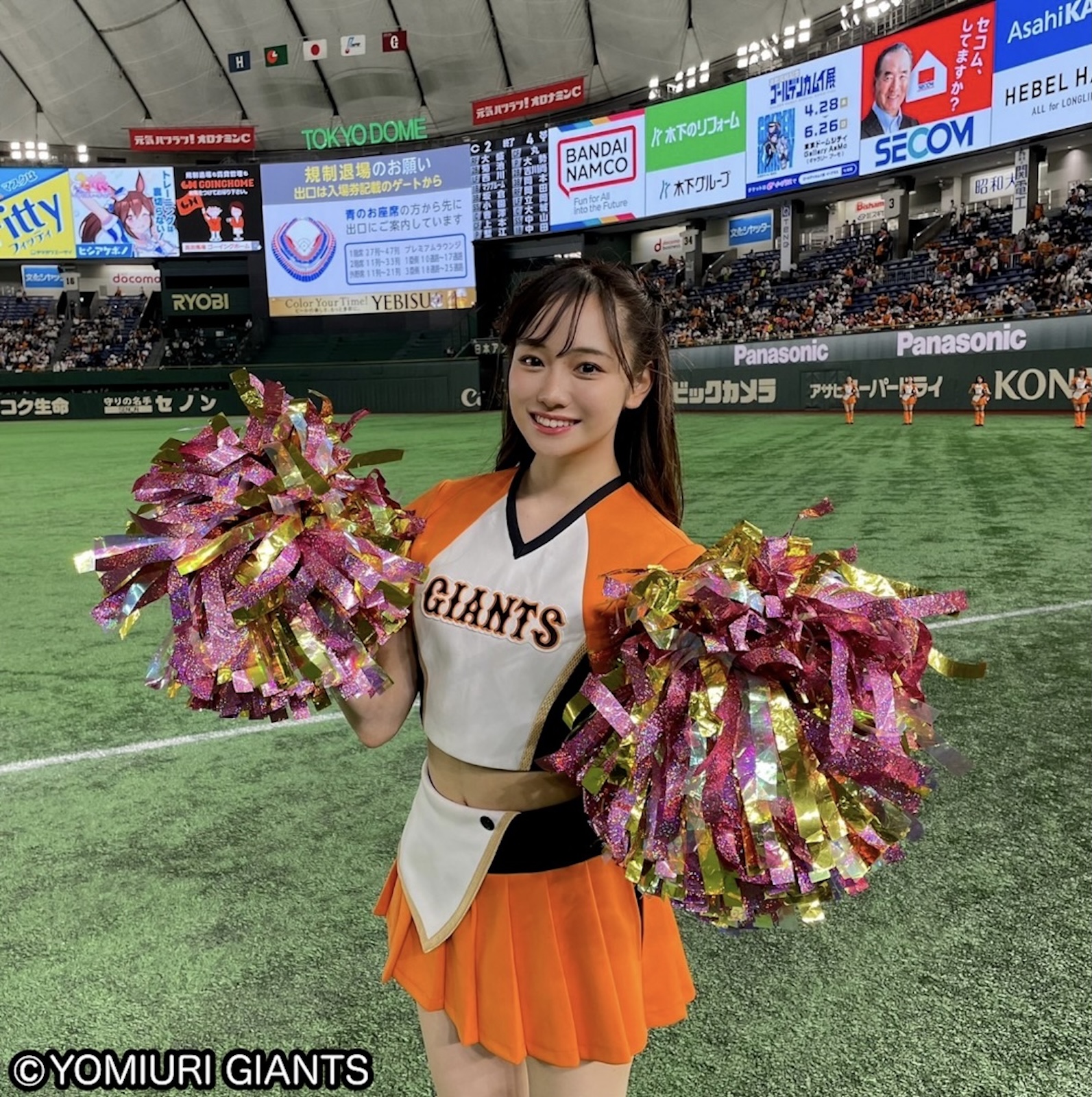 川岸瑠那の写真