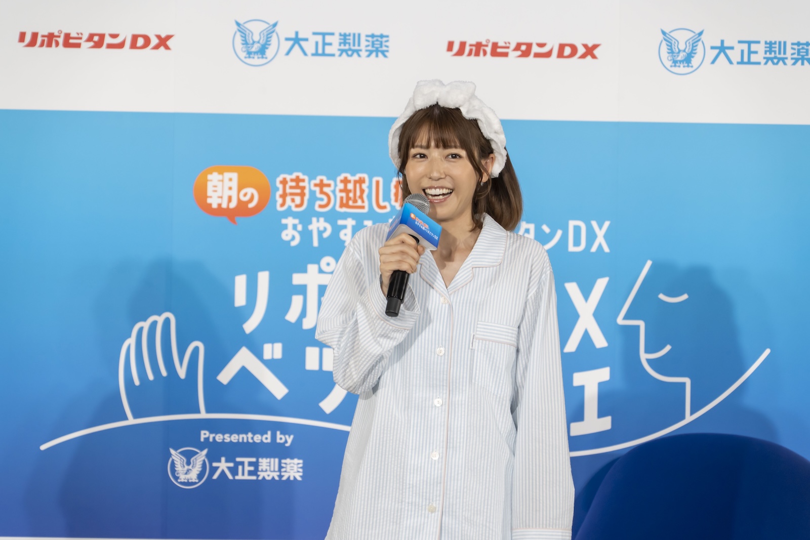 若槻千夏の写真