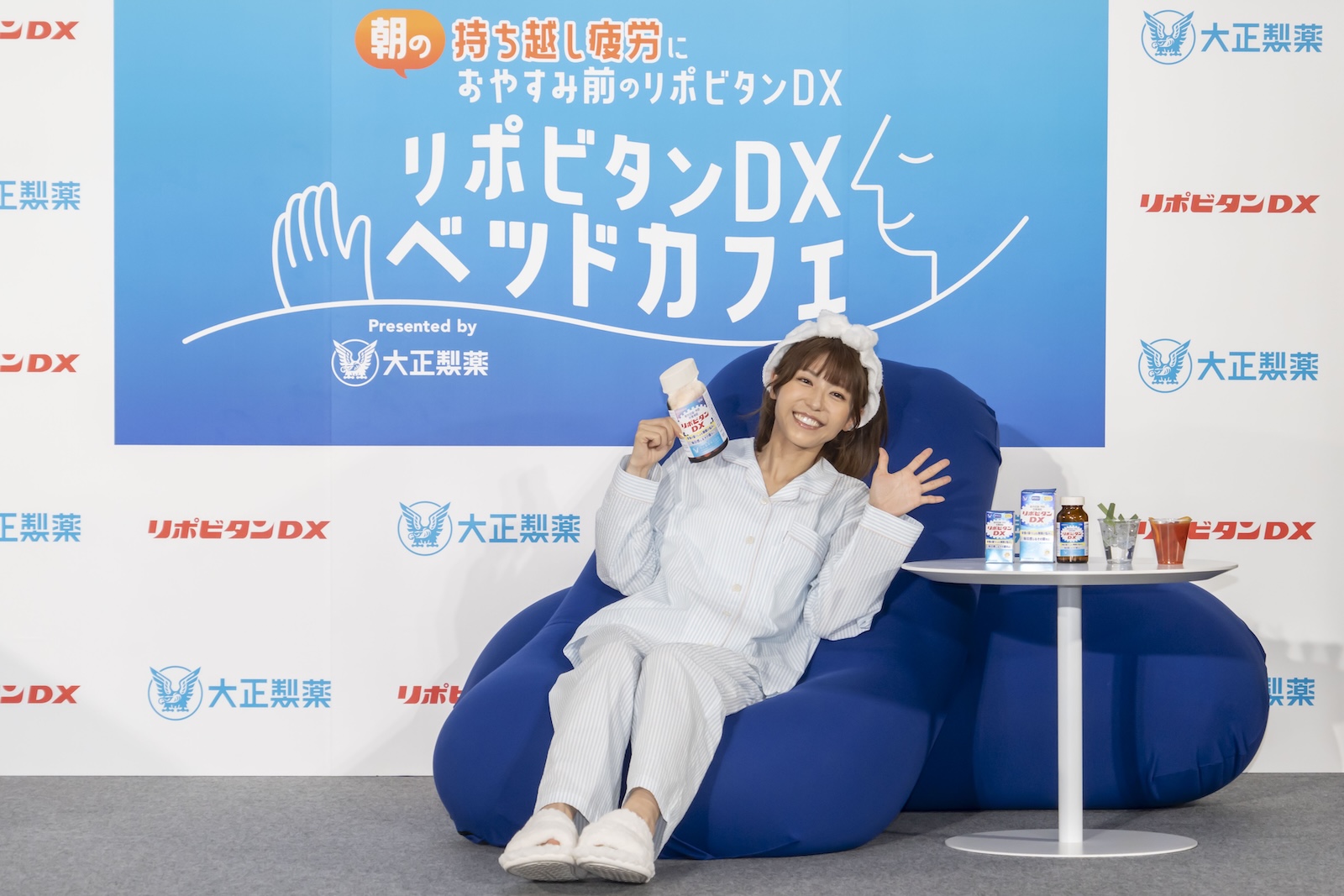 若槻千夏の写真