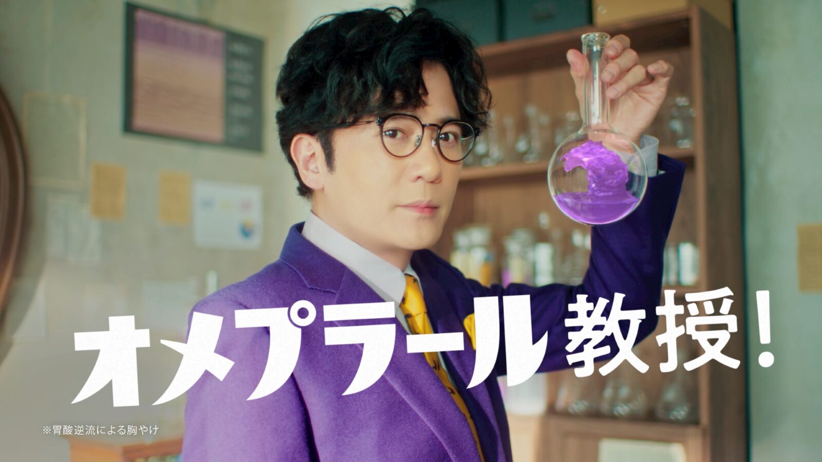 稲垣吾郎の写真
