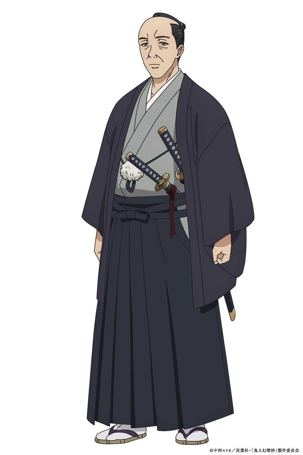 畠山泰秀
