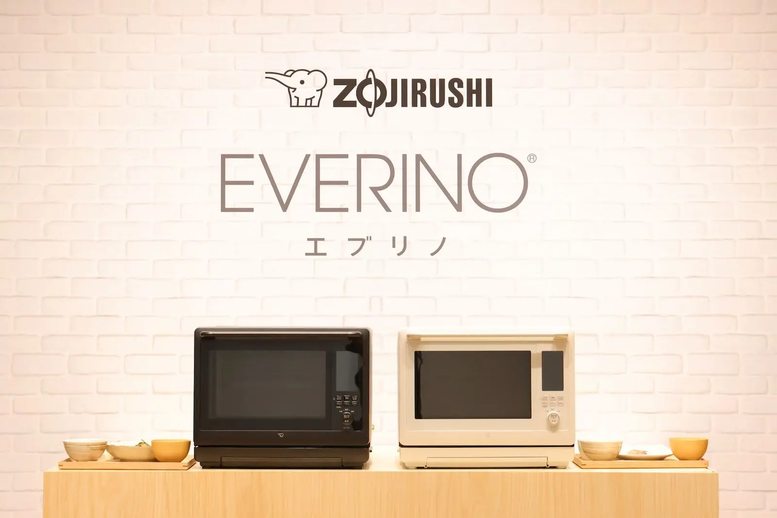 9月発売の新オーブンレンジは“2段あたため”機能など搭載で「おいしさ