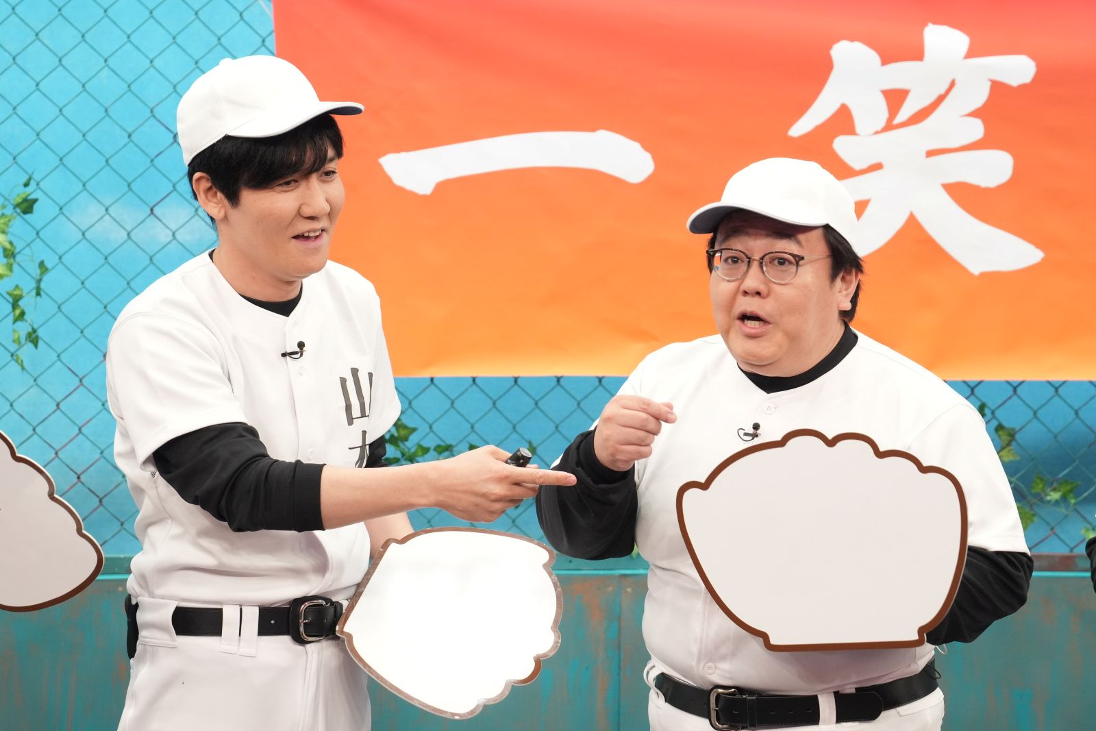タイムマシーン3号の写真