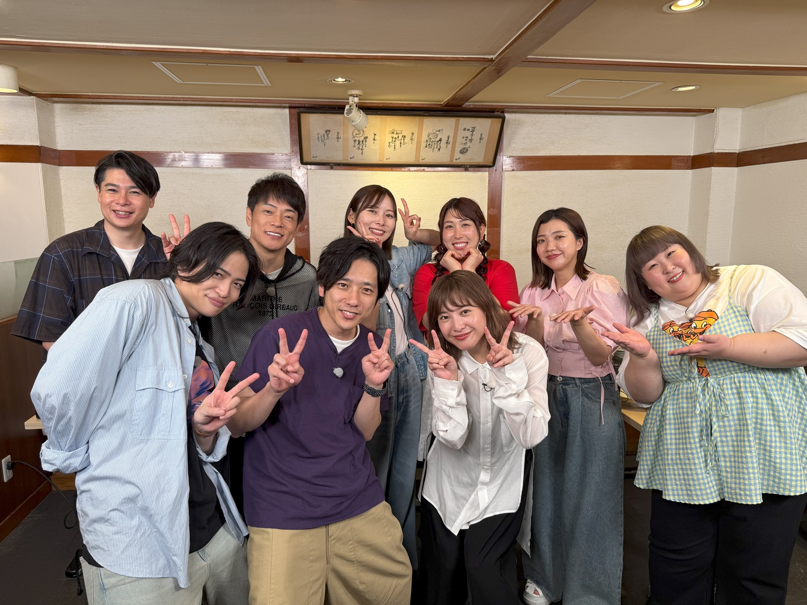 二宮和也と吉高由里子らの写真