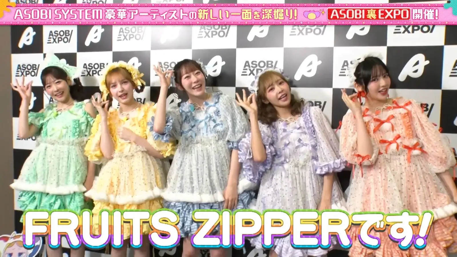 鎮西寿々歌の即興一発ギャグにSNS「まぁまぁなハートの持ち主w