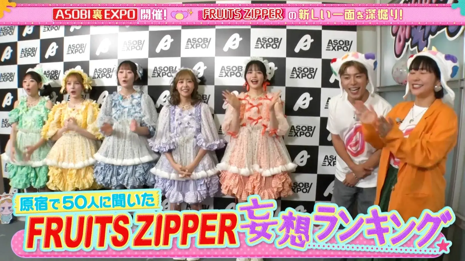 鎮西寿々歌の即興一発ギャグにSNS「まぁまぁなハートの持ち主w