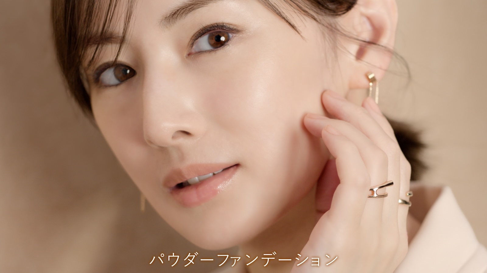 『エスプリーク』の新WEBCMに出演する北川景子