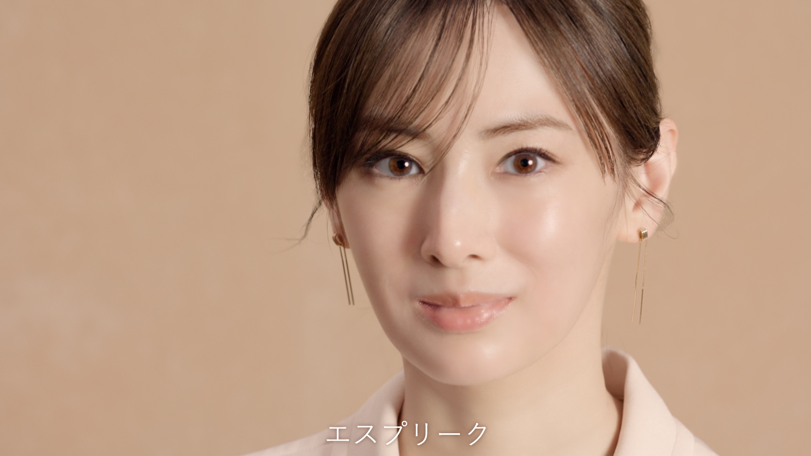 『エスプリーク』の新WEBCMに出演する北川景子