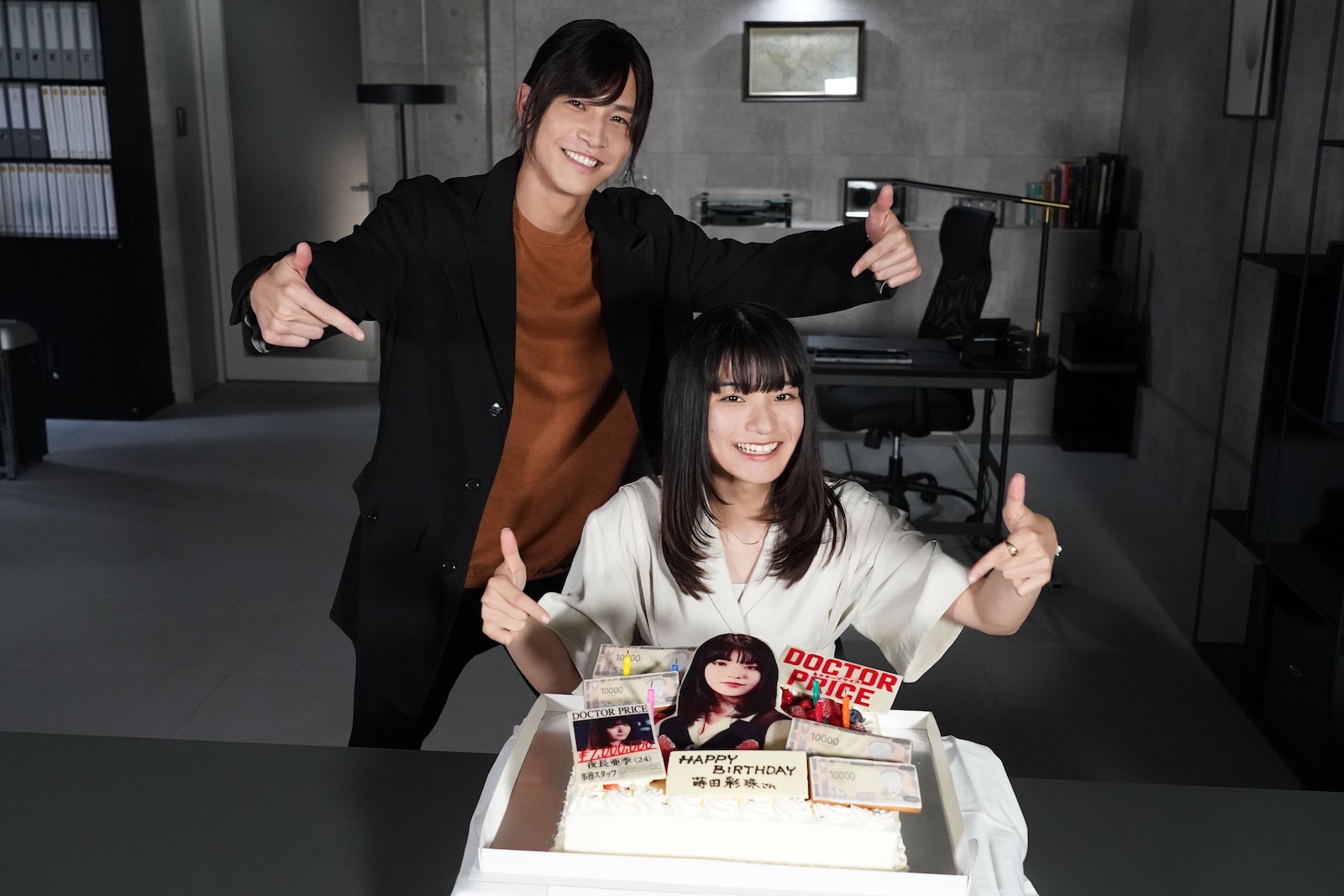 日曜ドラマ『DOCTOR PRICE』に出演している岩田剛典&蒔田彩珠