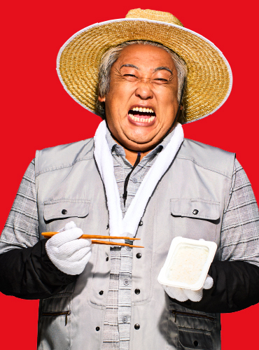 パックごはん「低温製法米のおいしいごはん®」の新TVCMに出演するロバート・秋山竜次