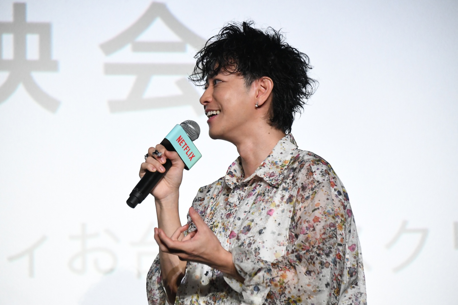 Netflixシリーズ『グラスハート』体感上映イベントに登壇した佐藤健