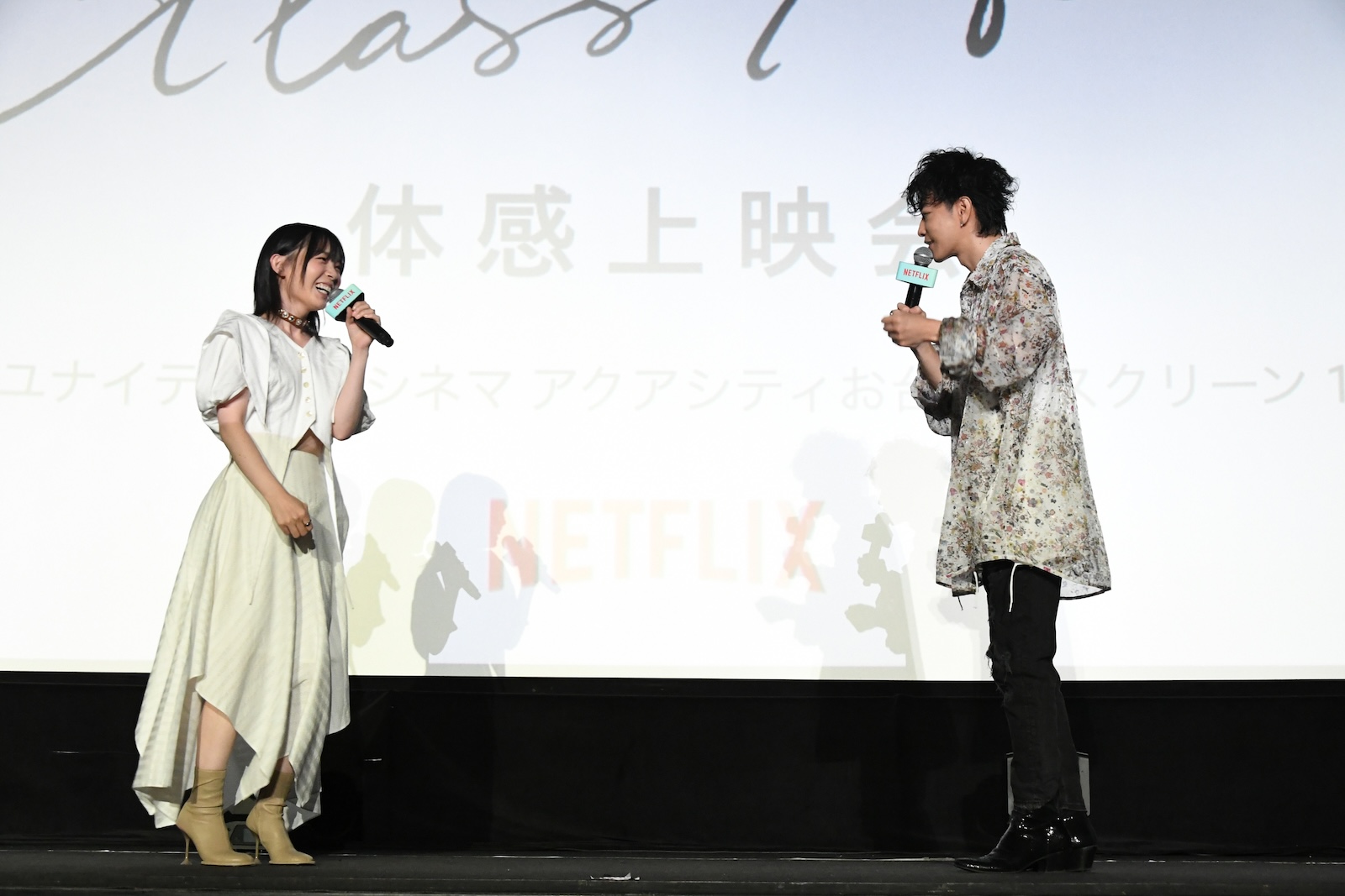 Netflixシリーズ『グラスハート』体感上映イベントに登壇した佐藤健、宮﨑優
