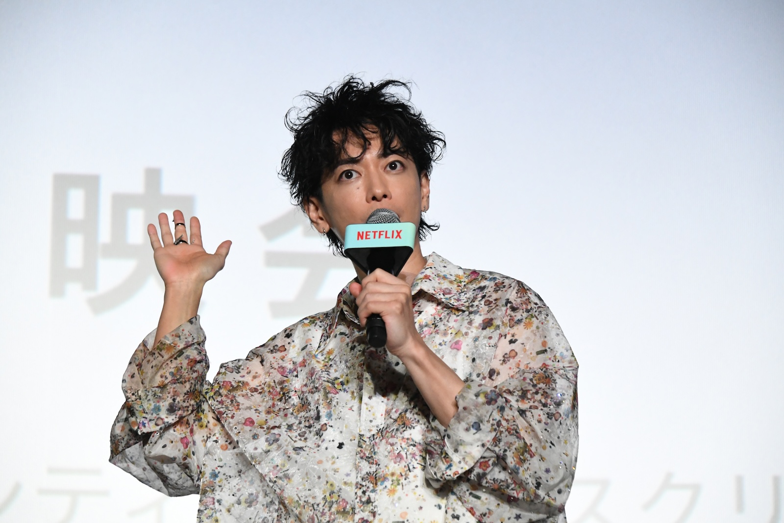 Netflixシリーズ『グラスハート』体感上映イベントに登壇した佐藤健