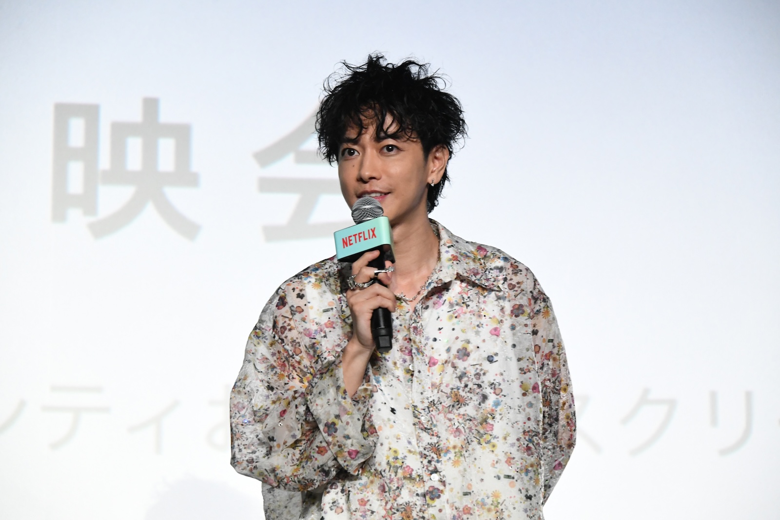 Netflixシリーズ『グラスハート』体感上映イベントに登壇した佐藤健