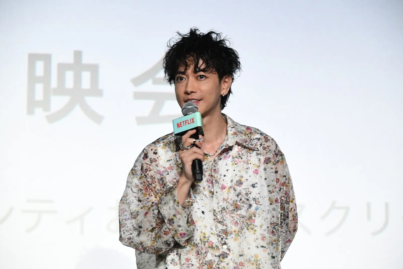 グラスハート 体感上映 配布物 Netflixシリーズ『グラスハート』体感上映イベントが開催！ 佐藤健