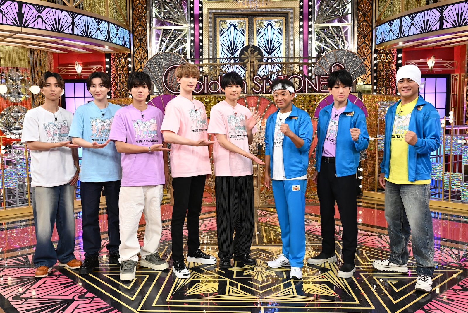 『Golden SixTONES』に出演するSixTONES、城島茂、横山裕(SUPER EIGHT)
