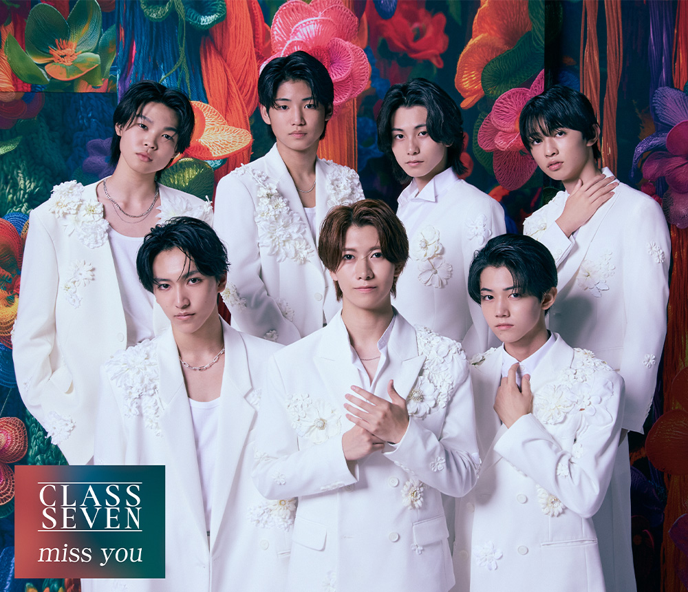 CLASS SEVEN『miss you』ジャケ写
