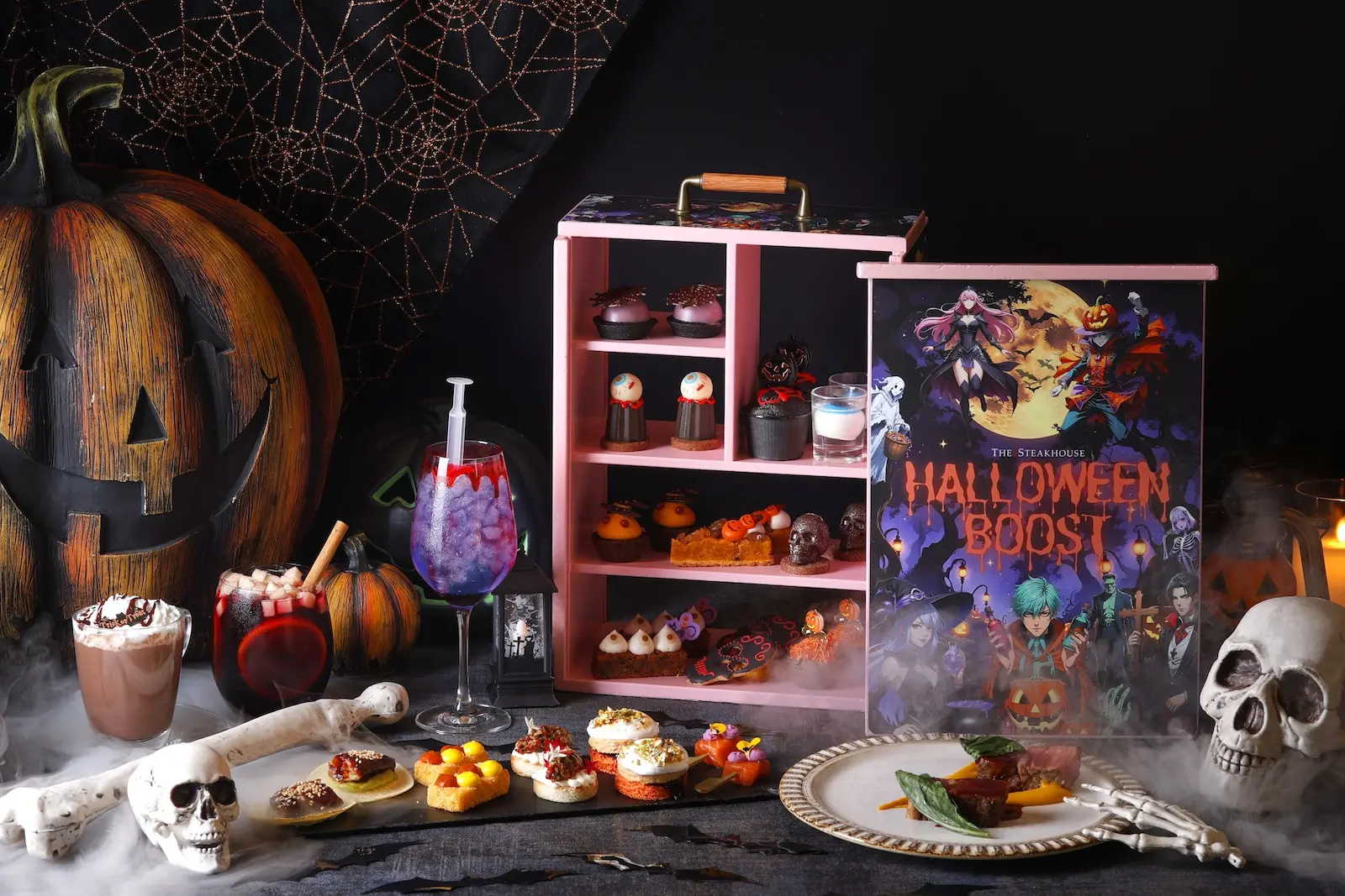 ハロウィン★カボチャジュース ハロウィン☆カボチャジュース ハロウィン☆カボチャジュース