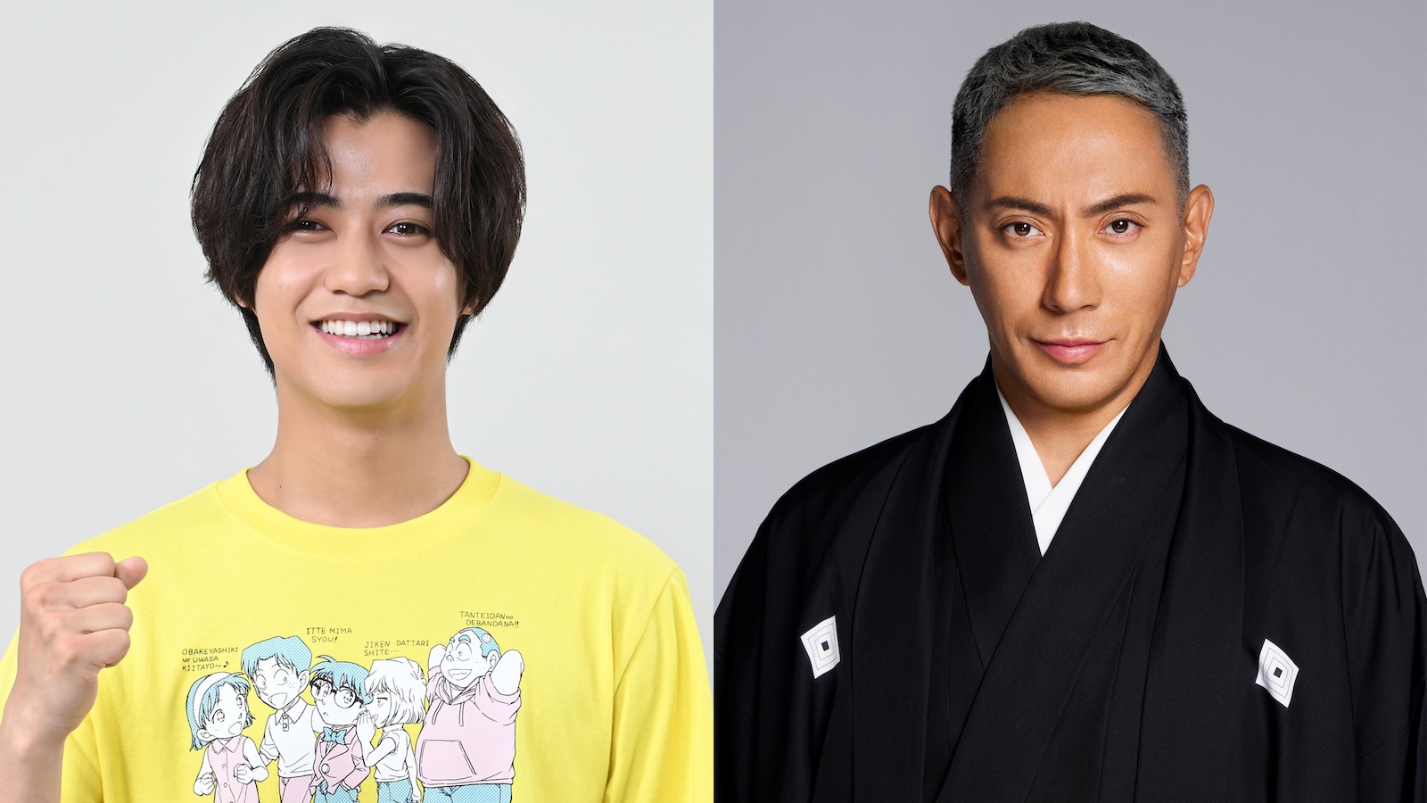 『24時間テレビ48』に出演するKing & Prince・髙橋海人、市川團十郎