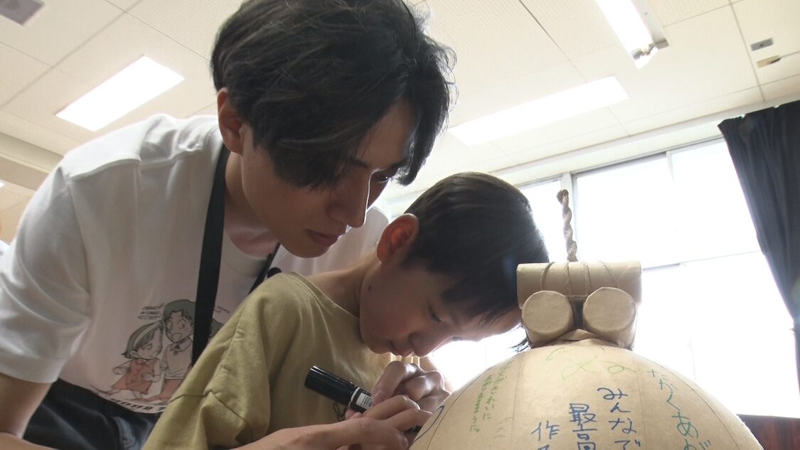 『24時間テレビ48』に出演するKing & Prince・永瀬廉