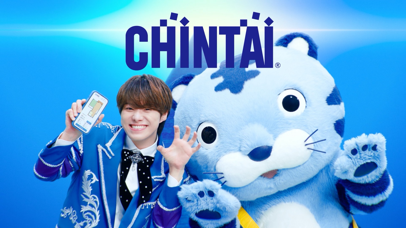 大橋和也とチンタイガーの写真