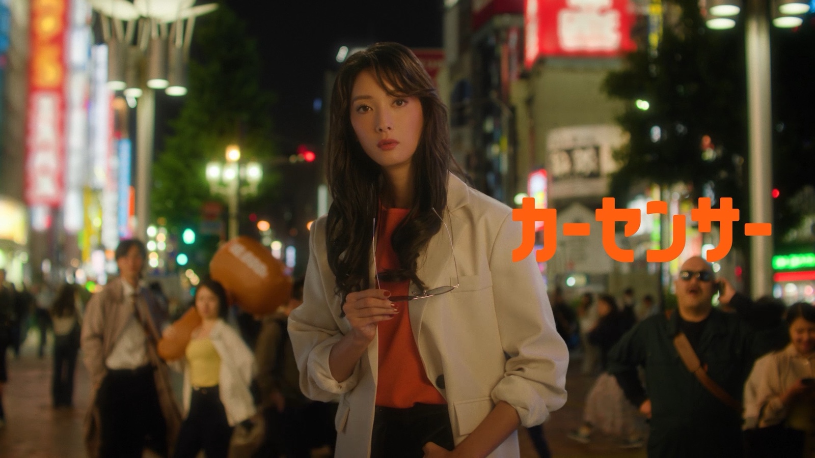 菜々緒の写真