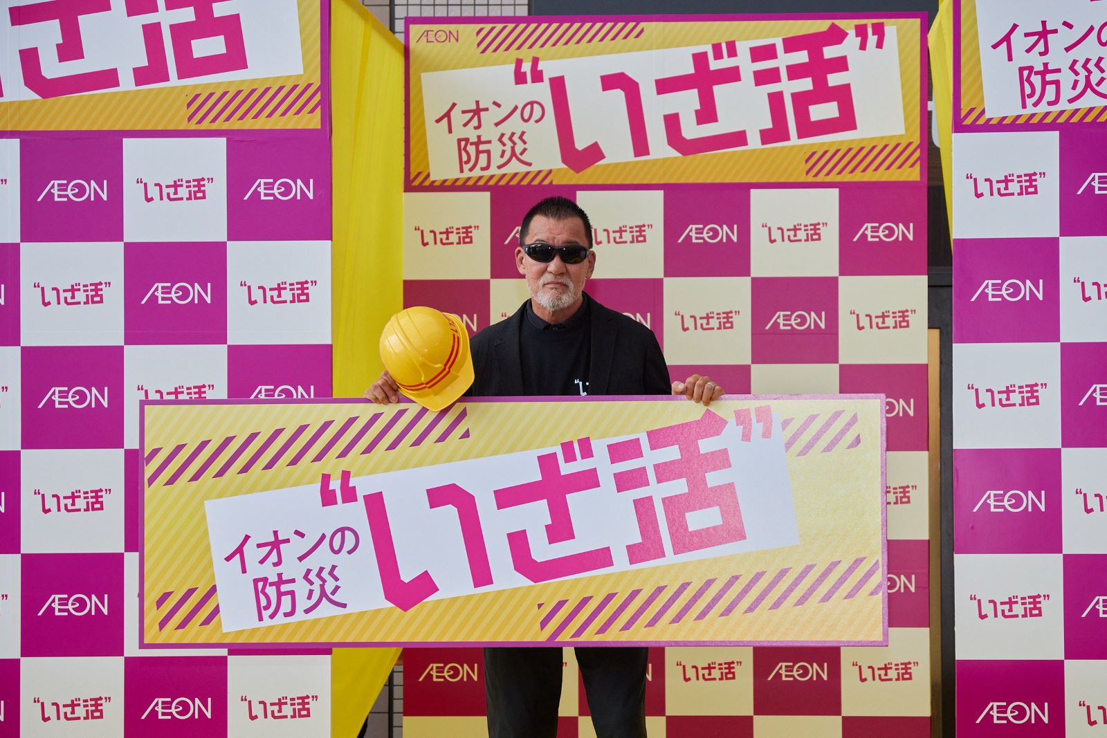 蝶野正洋の写真