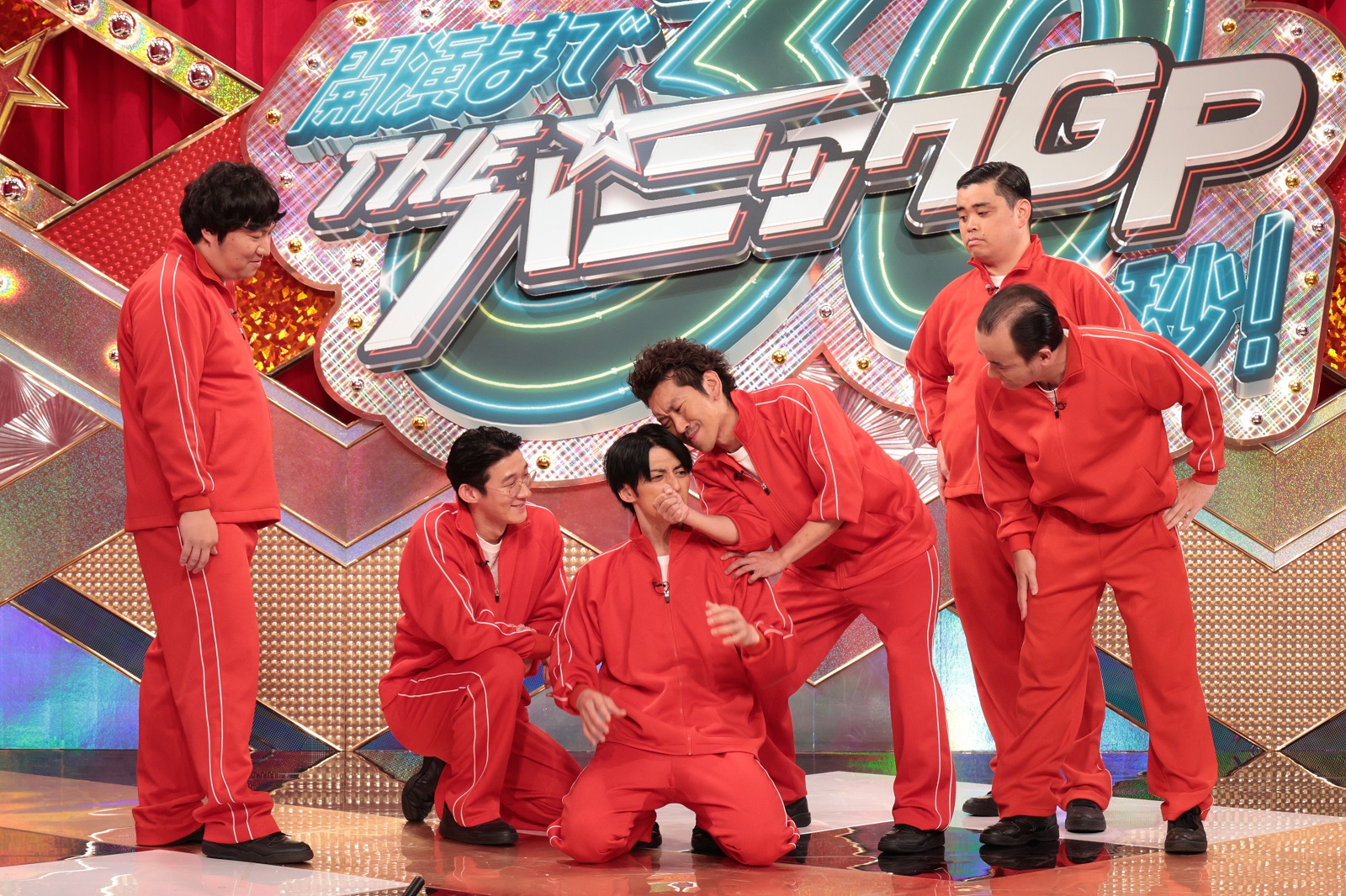 『開演まで30秒！THE パニックGP』GS