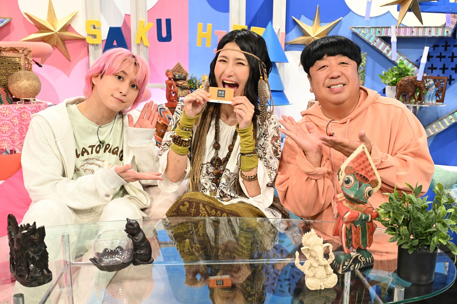 Snow Man佐久間大介とバナナマン日村勇紀の写真