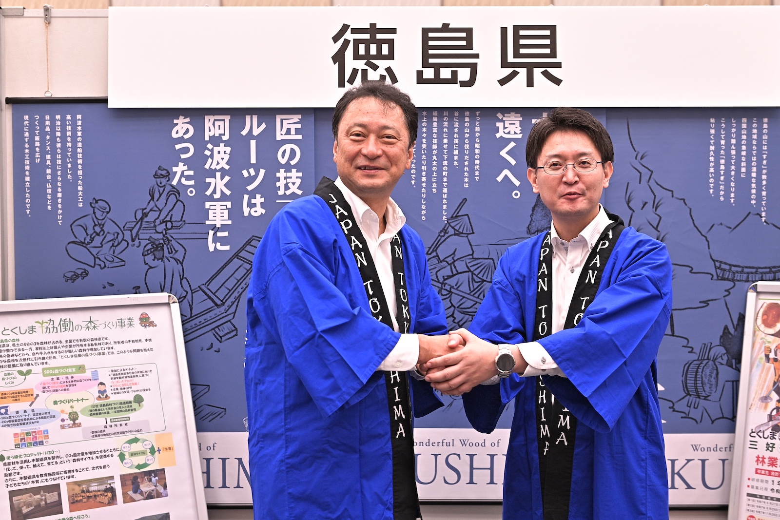 ソフトバンク代表取締役 社長執行役員 兼 CEO 宮川潤一氏